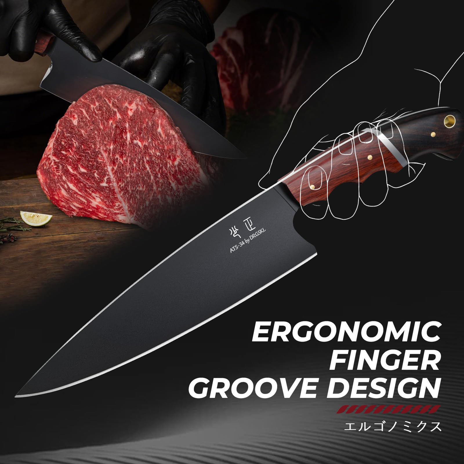 DRGSKL full knife set arranged in carry bag demonstrating organized storage and portability