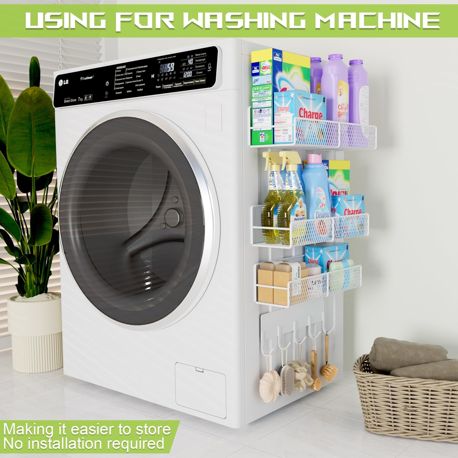 DTUQYX shelf loaded with detergent bottles illustrating easy access and storage