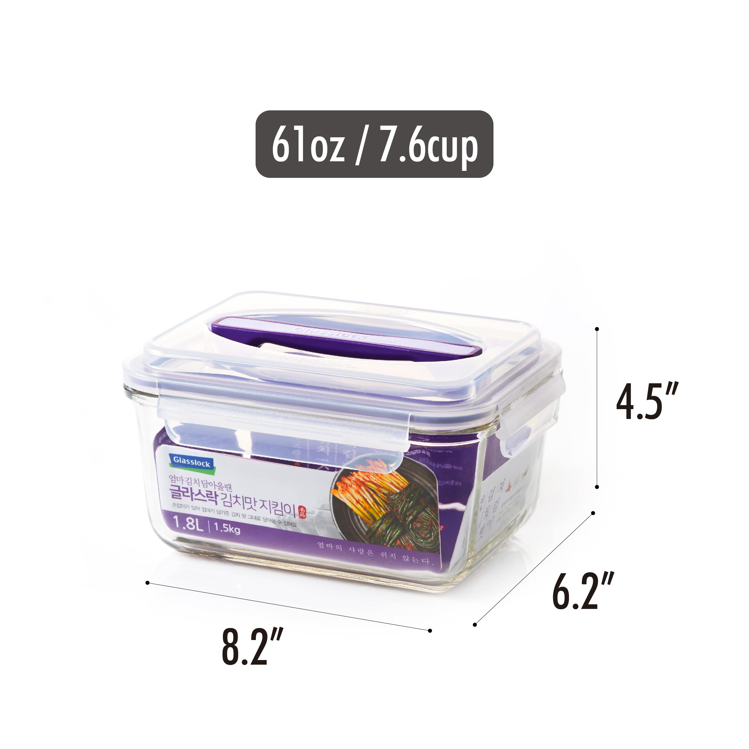 Glasslock lid close-up with carry handle for easy transport and grip