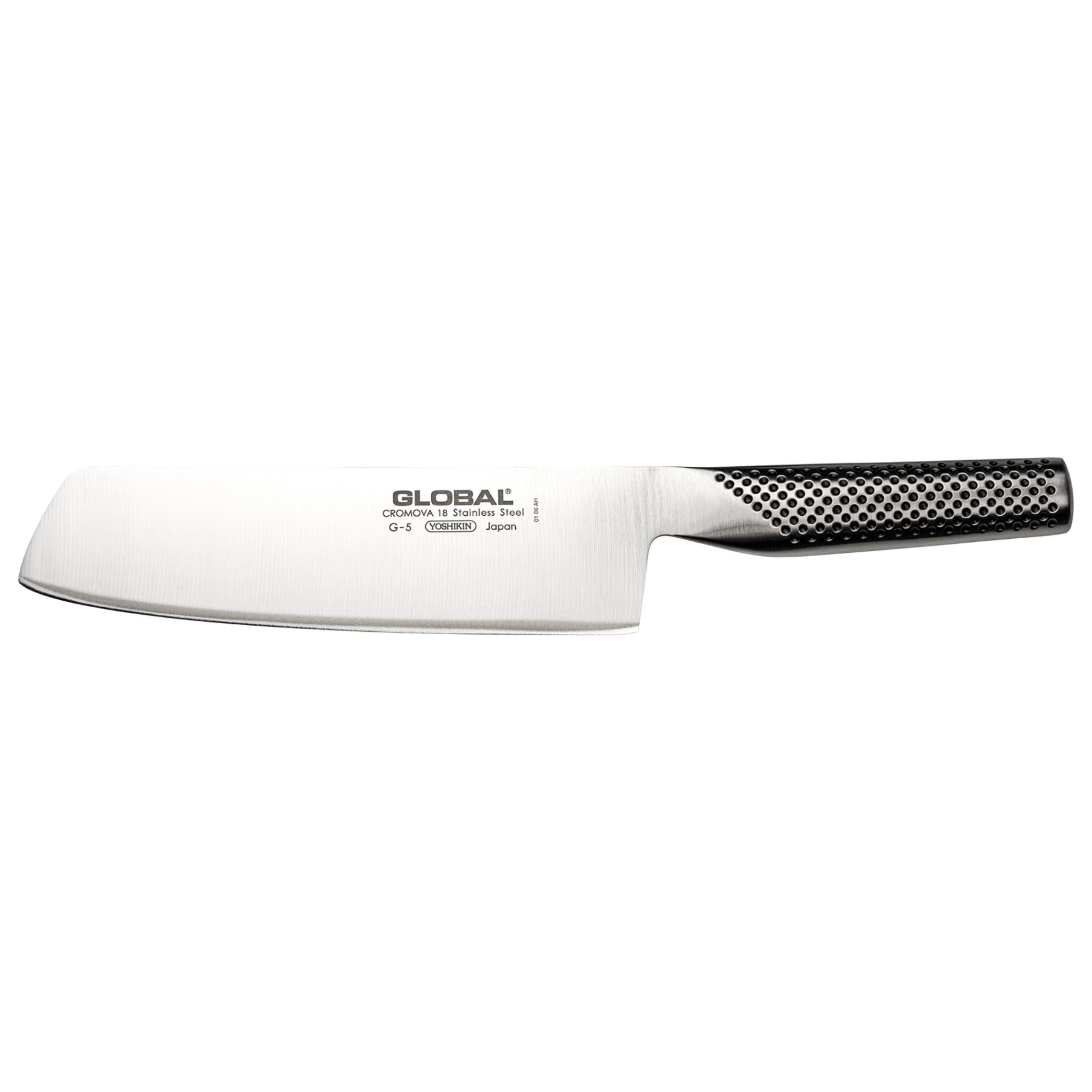 Global 7-inch vegetable knife front view showing full blade and handle for precise prep