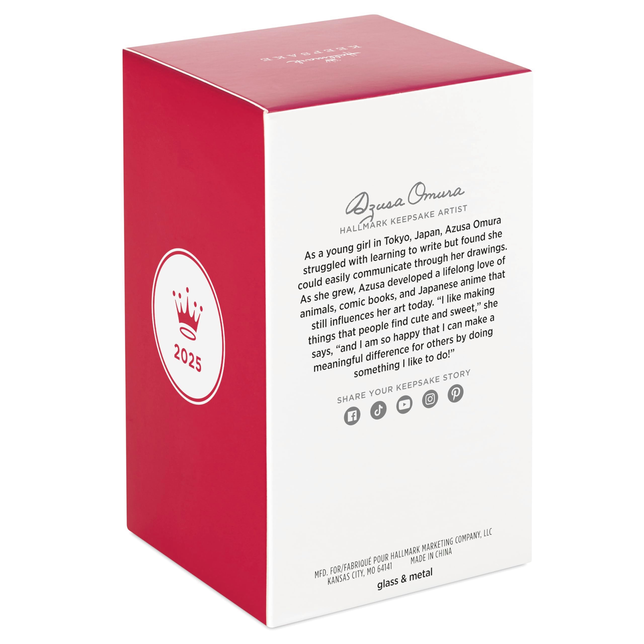 Hallmark Keepsake ornament next to a coin showing size for easy display planning