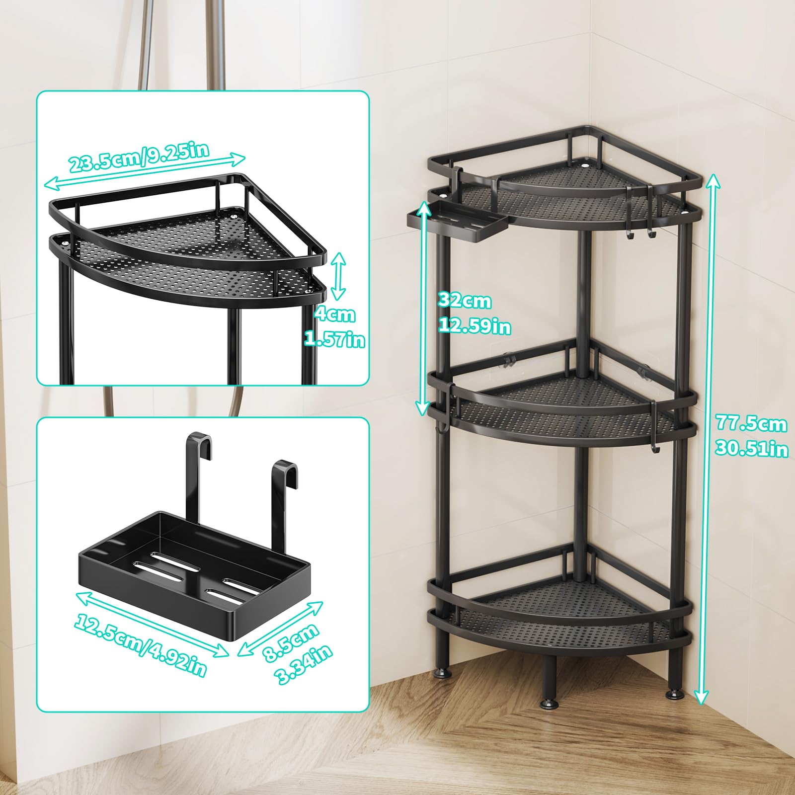 HapiRm adjustable feet under shelf for stable, level placement