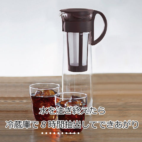 HARIO Mizudashi on kitchen counter with coffee setup showcasing Japanese design