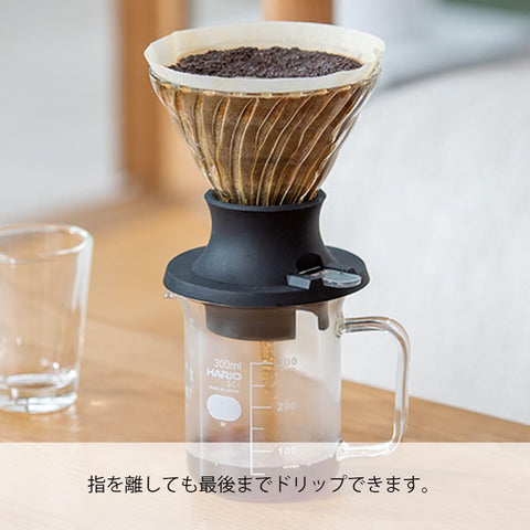 HARIO Switch brewing over server demonstrating immersion and pourover use