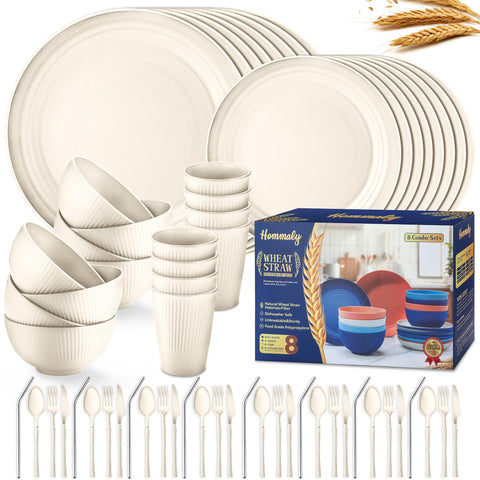 Hommaly front view of full beige dinnerware set showing all pieces and convenience