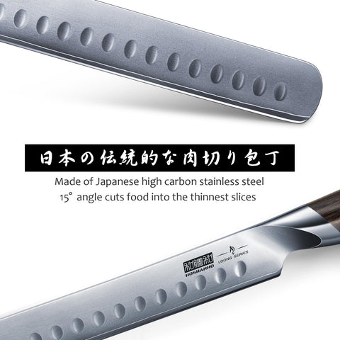 HOSHANHO close-up of blade grind and sharp 15-degree edge for effortless slicing