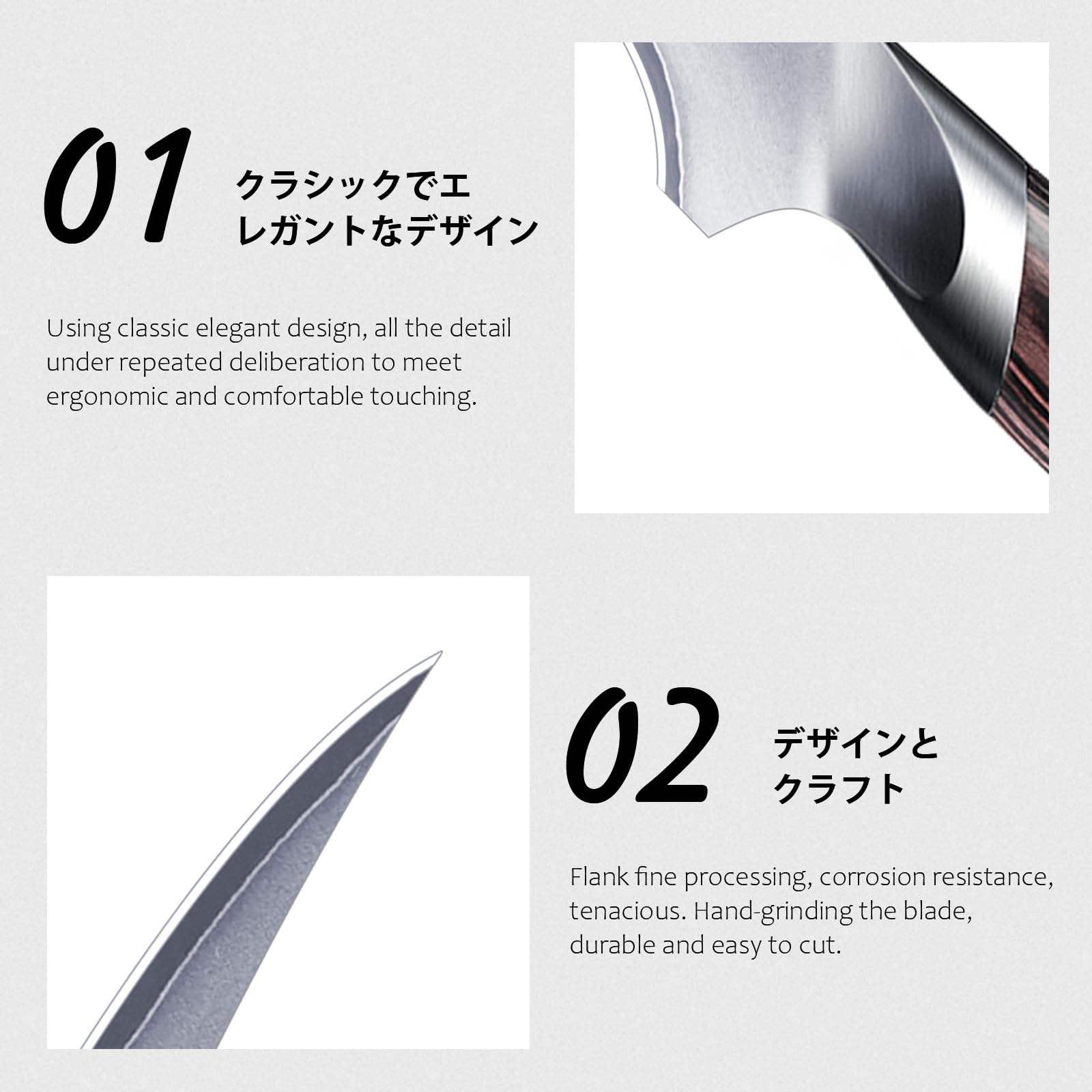 HOSHANHO blade close-up showing hand-polished edge for cleaner cuts