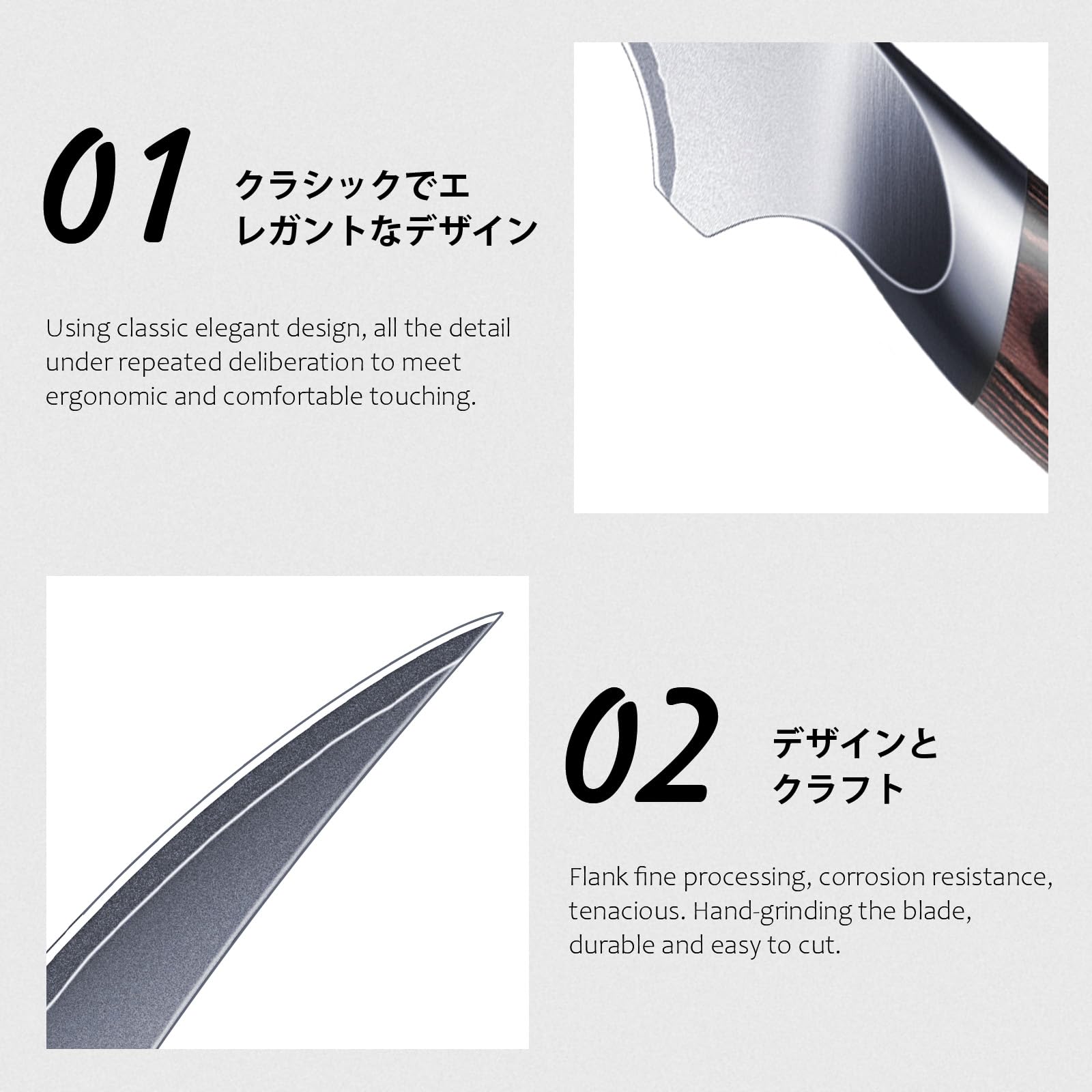 HOSHANHO full-profile 9-inch fillet knife balanced for control
