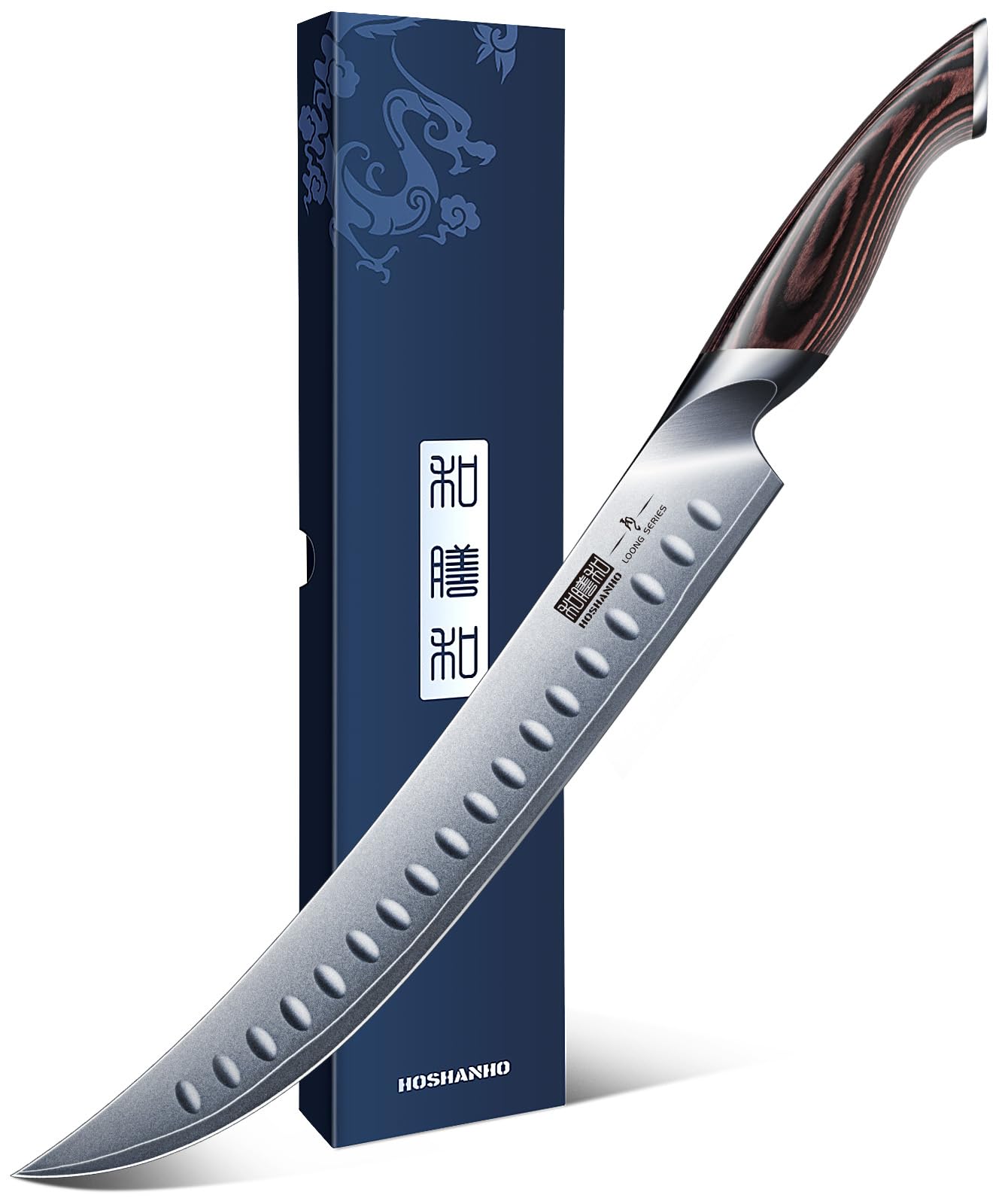 HOSHANHO front packaging showing full 10-inch carving knife and brand clarity