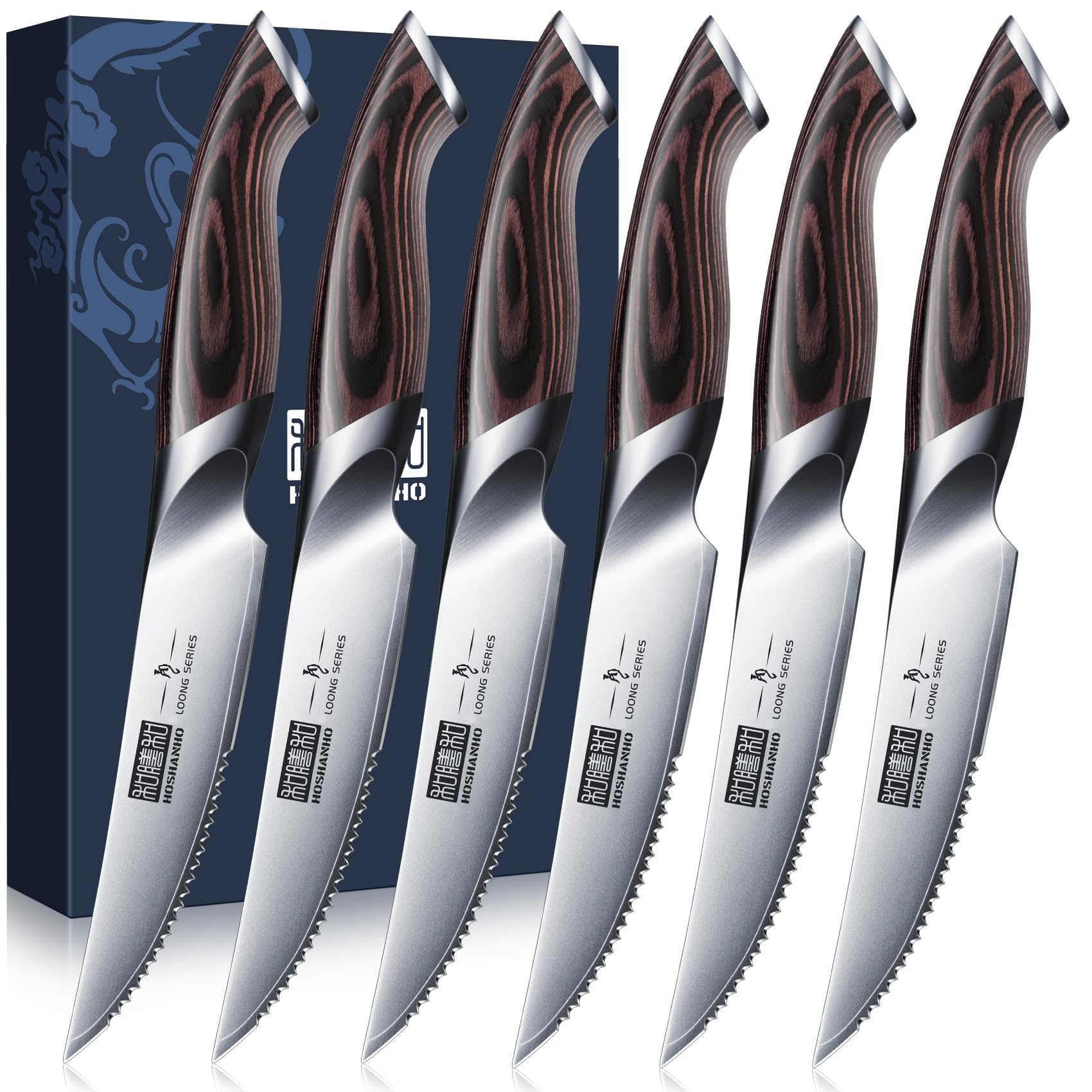 HOSHANHO front packaging showing six steak knives and set benefit