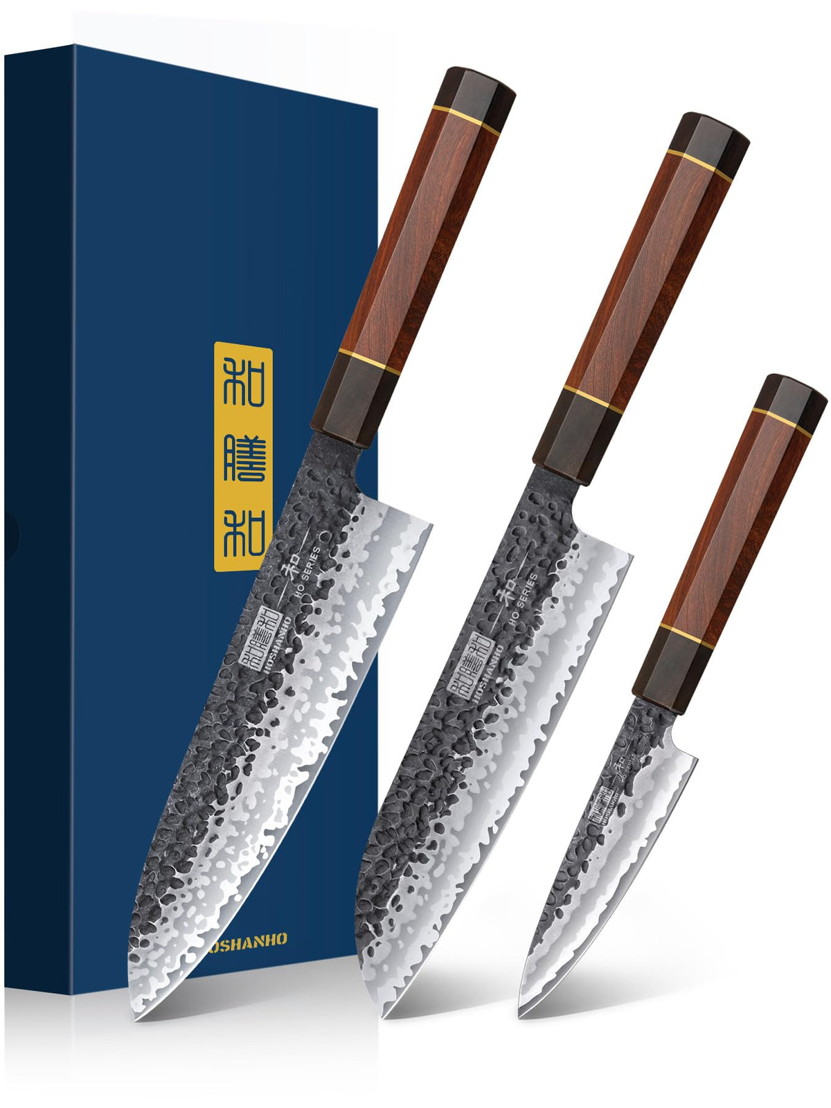 HOSHANHO front view of 3-piece set showing blades and handles for versatile prep