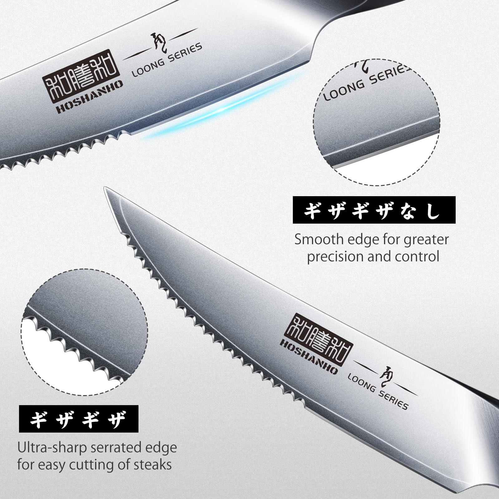HOSHANHO ergonomic handle detail demonstrating secure, comfortable grip