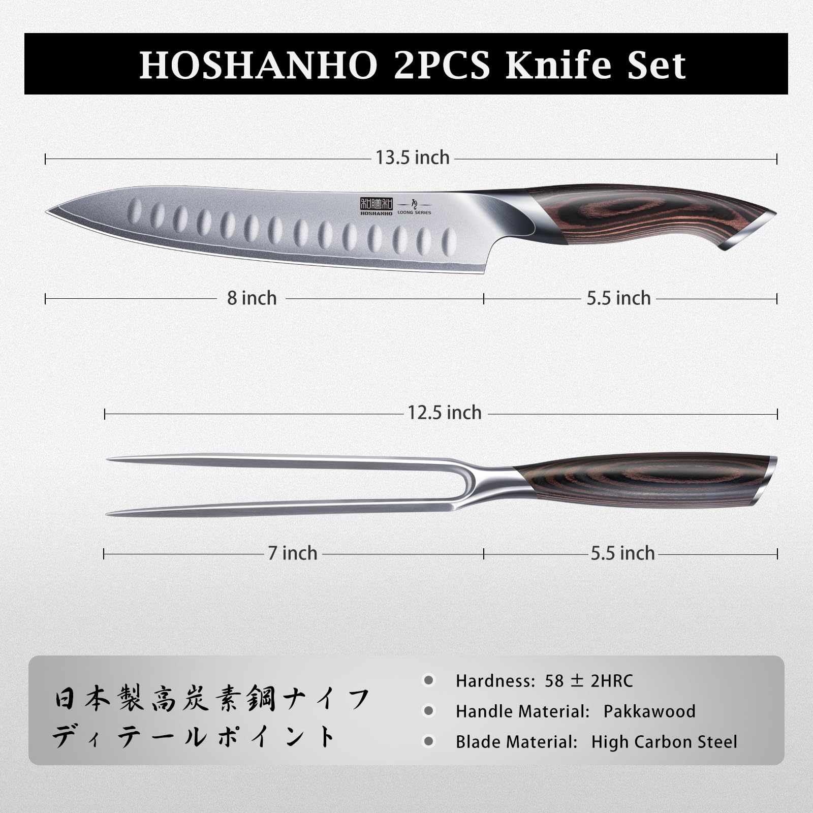 HOSHANHO Pakkawood handle grip detail, offering comfortable control