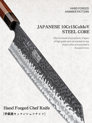 HOSHANHO blade close-up revealing hand-sanded edge for precise, long-lasting sharpness