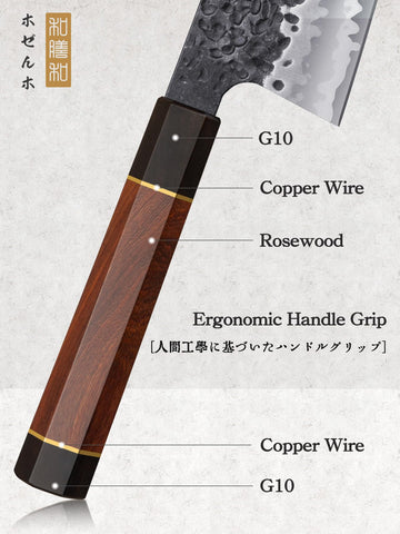 HOSHANHO rosewood octagonal handle detail offering ergonomic, secure wet grip comfort