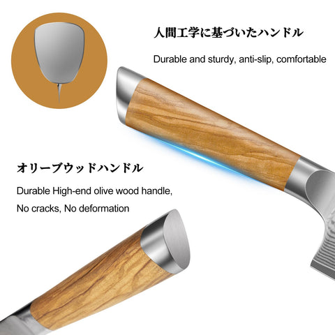HOSHANHO wood handle ergonomic profile delivering secure, comfortable grip