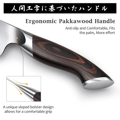 HOSHANHO scallop hollows on blade close detail reducing sticking and speeding prep