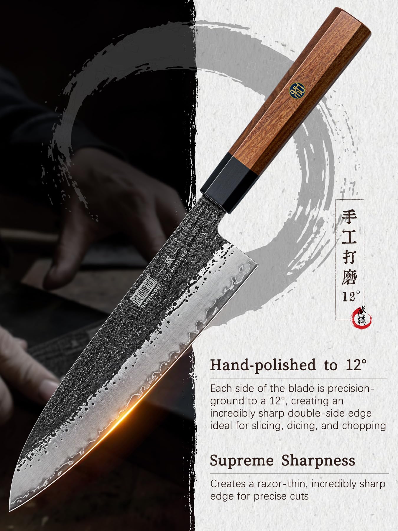 HOSHANHO knives in use slicing vegetables for effortless, precise prep