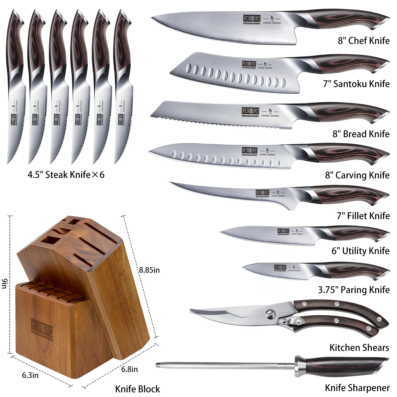 HOSHANHO six steak knives on a table illustrating matching set for dinner service
