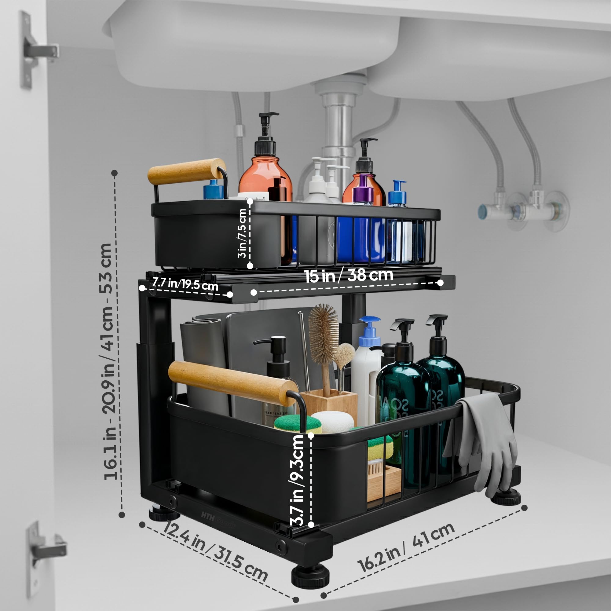 HTH Goods installed under a sink illustrating plumbing clearance benefit