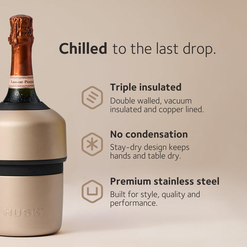Huski chiller stainless steel finish texture highlighting durable, condensation-free feel