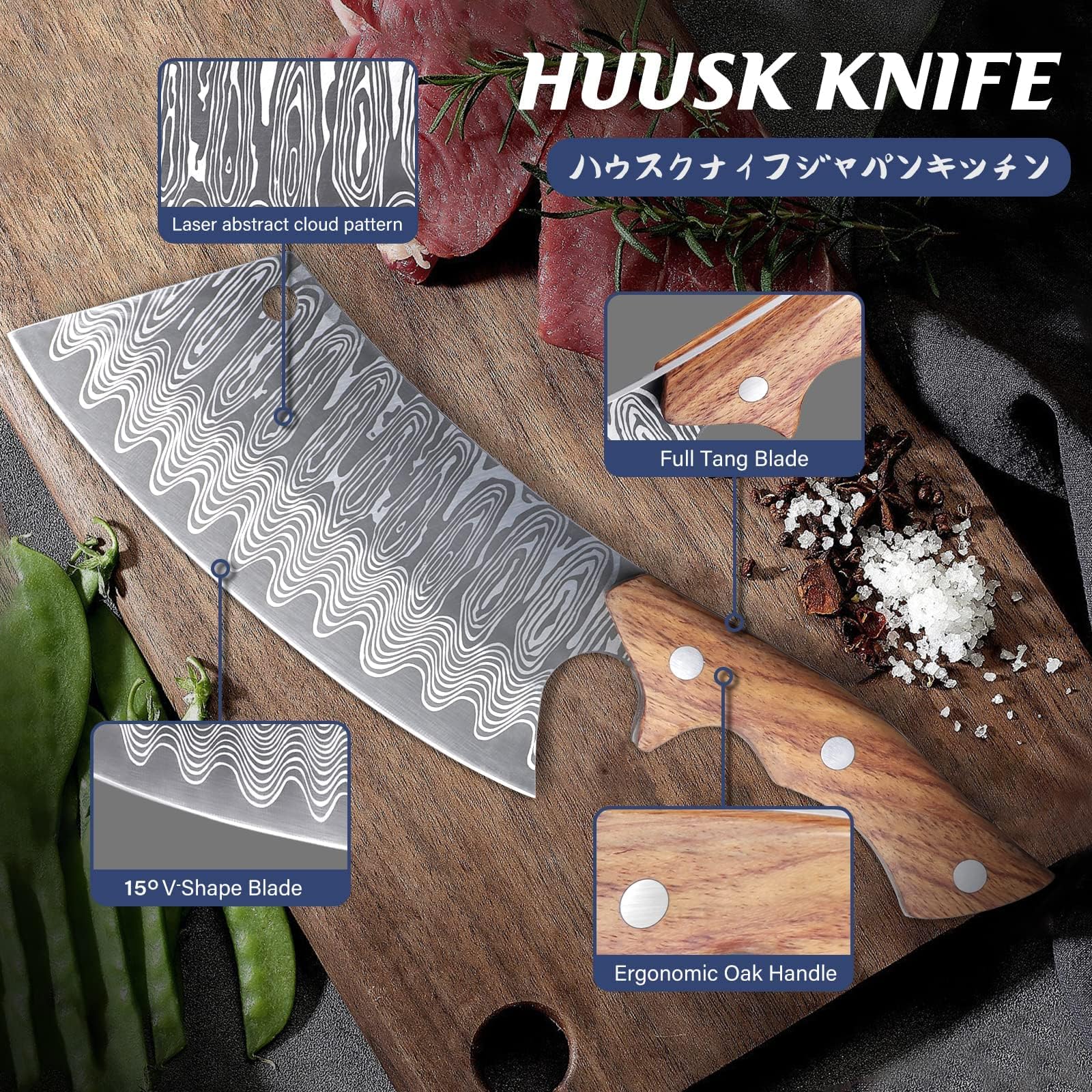 Huusk cleaver paired with leather sheath for safe transport and storage