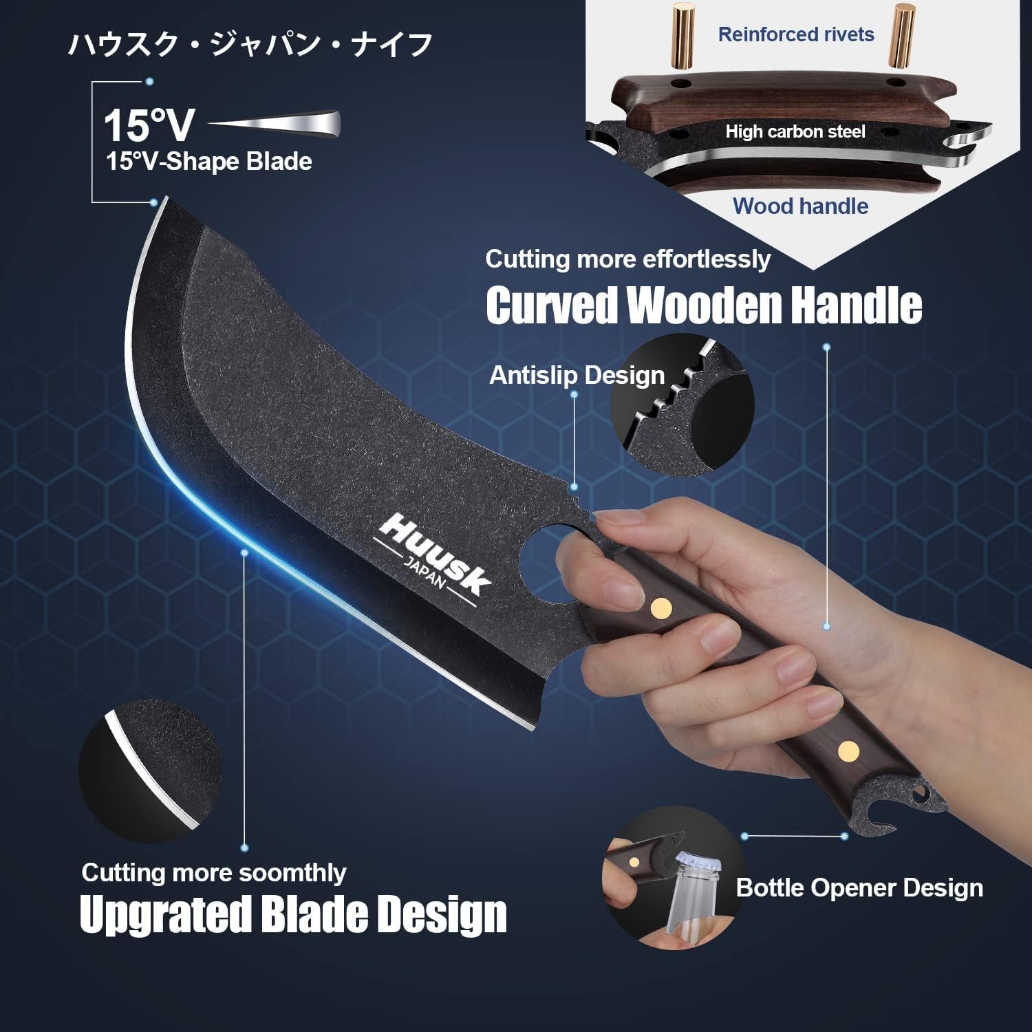 Huusk cleaver with leather sheath demonstrating safe transport and protection