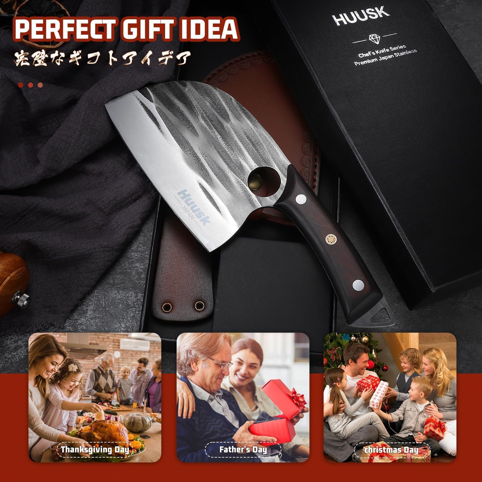 Huusk gift box presentation conveying premium unboxing and gifting appeal