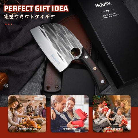 Huusk gift box presentation conveying premium unboxing and gifting appeal