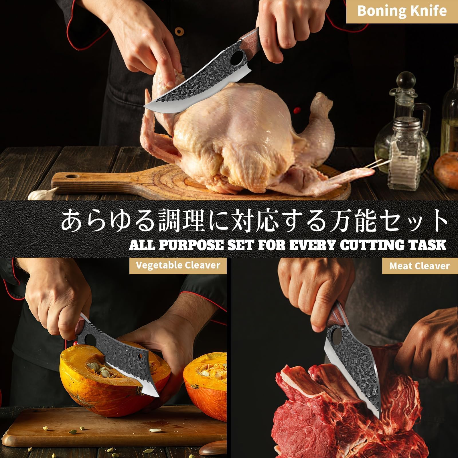 Huusk hammered blade texture close-up reducing food sticking for ease