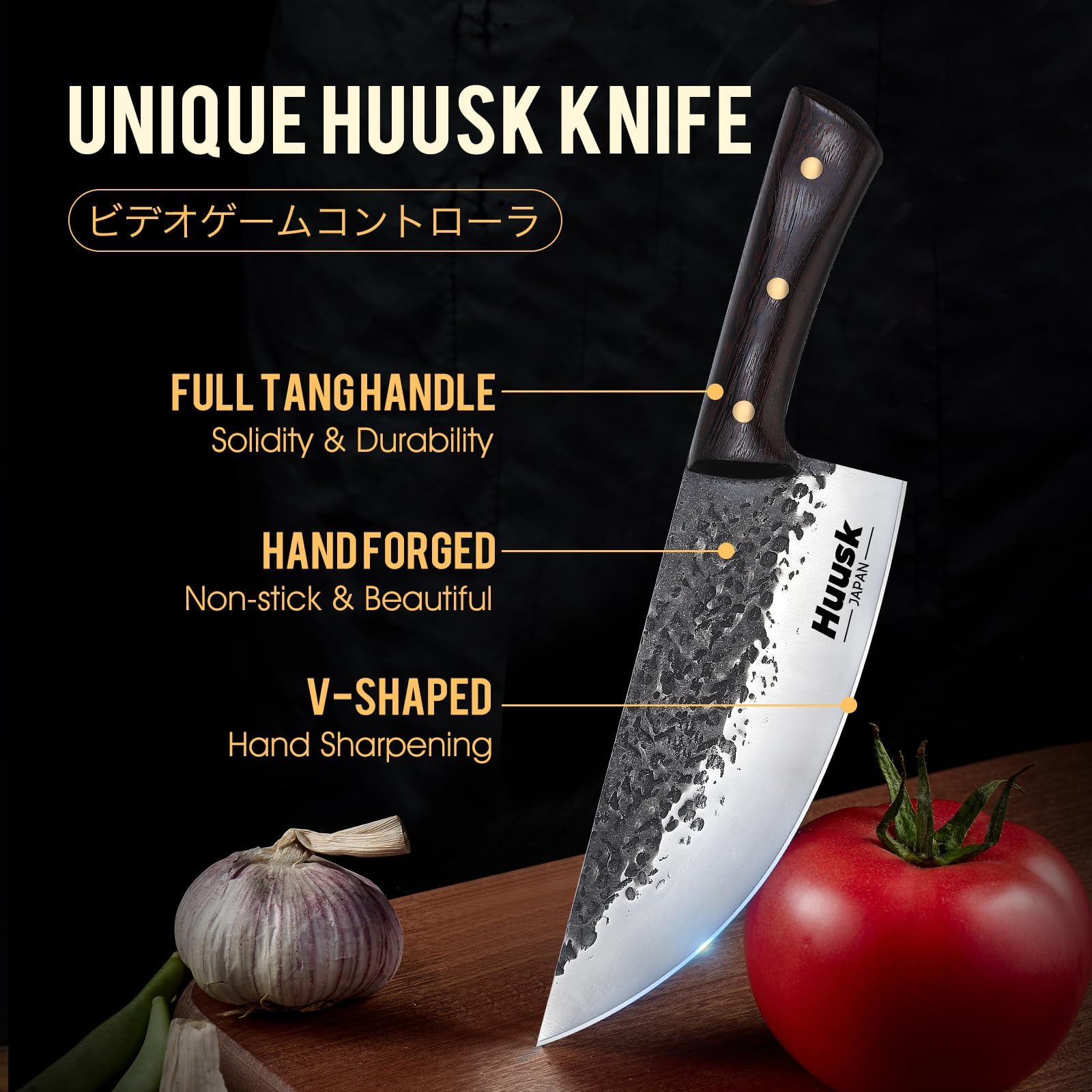 Huusk butcher knife sheathed for safe storage and easy transport