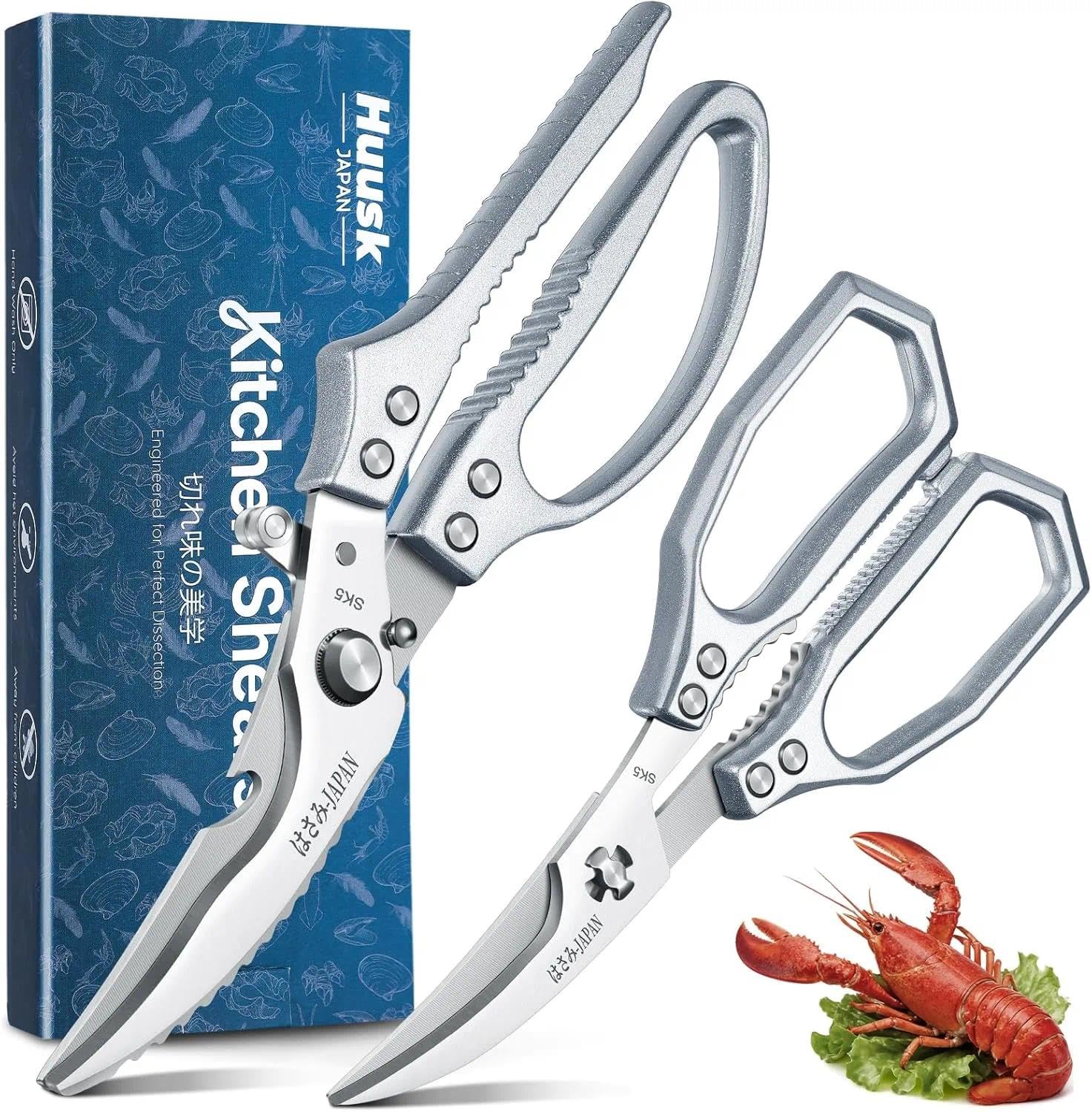 Huusk front packaging showing the silver scissors set and durable design benefit