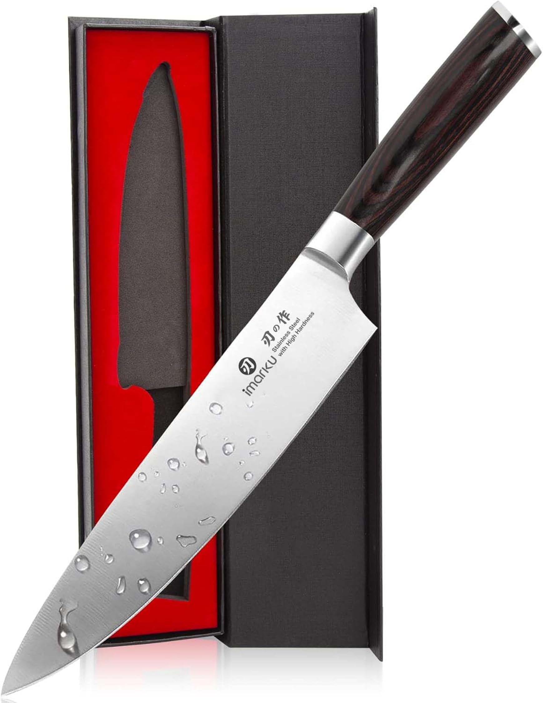 imarku front view showing full 8-inch chef knife and balance