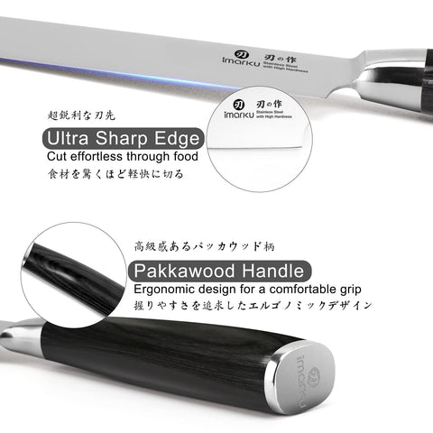 imarku gyutou edge profile close-up demonstrating sharpness and precise slicing