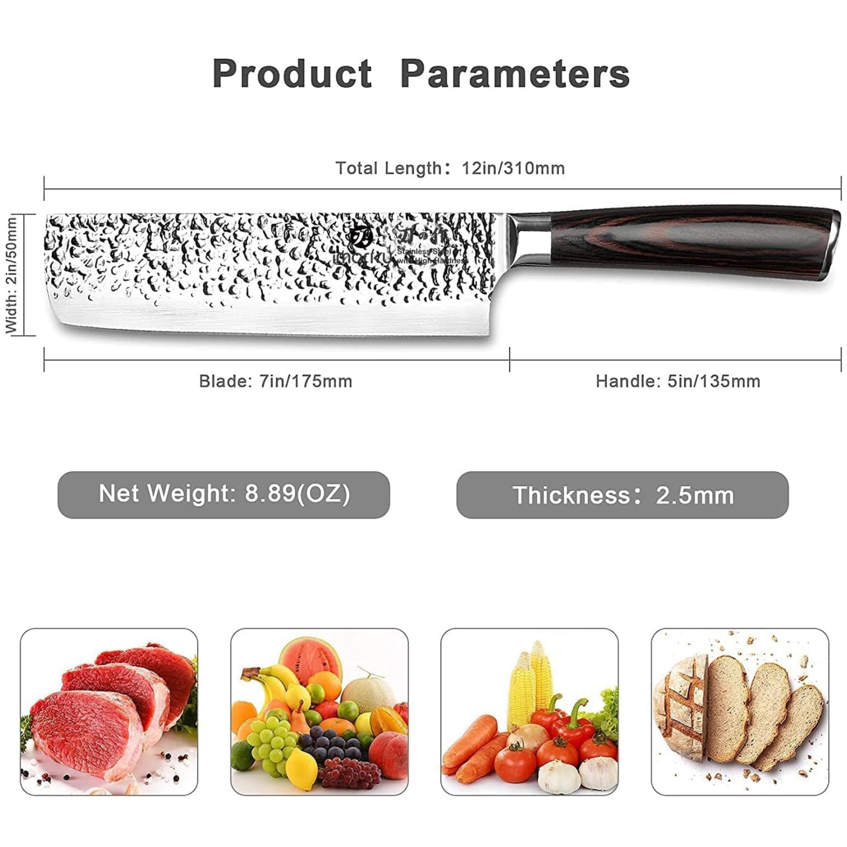 imarku nakiri full profile on cutting board flat nakiri edge for efficient chopping