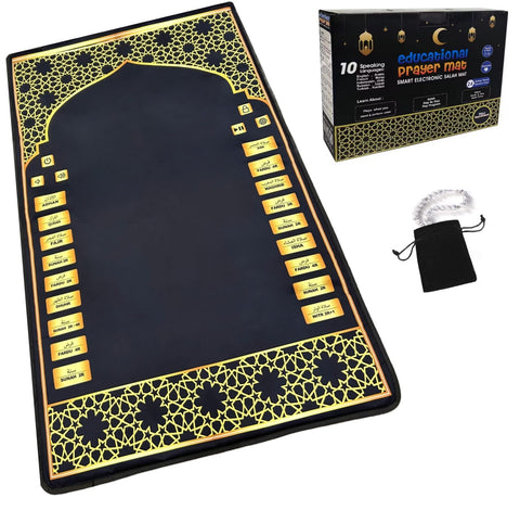 Islamika prayer mat front view showing elegant Islamic motifs and clear guidance