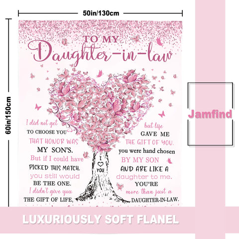 Jamfind design detail showing love tree and pink butterflies for warmth