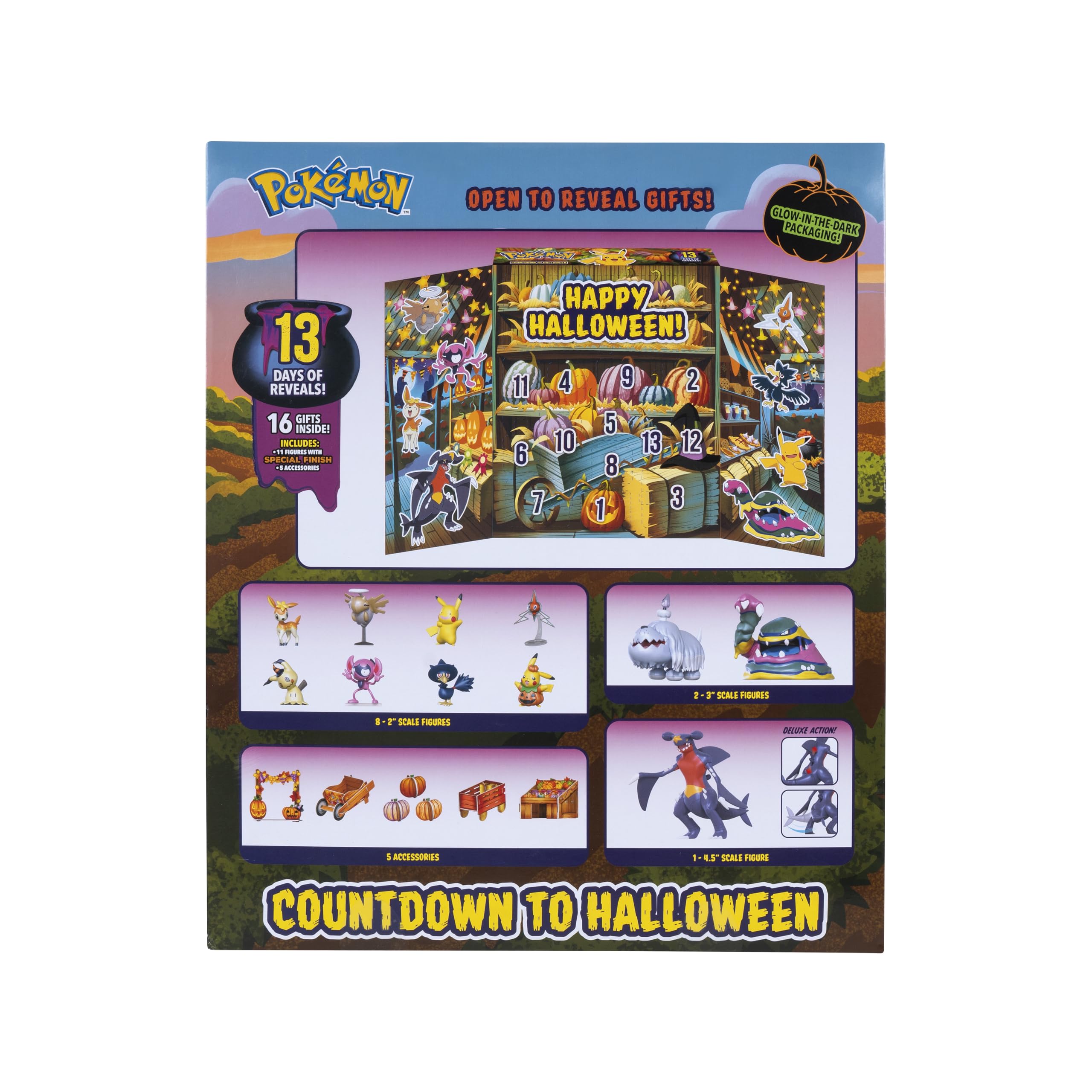Jazwares 4.5-inch feature figure shown larger for centerpiece display impact