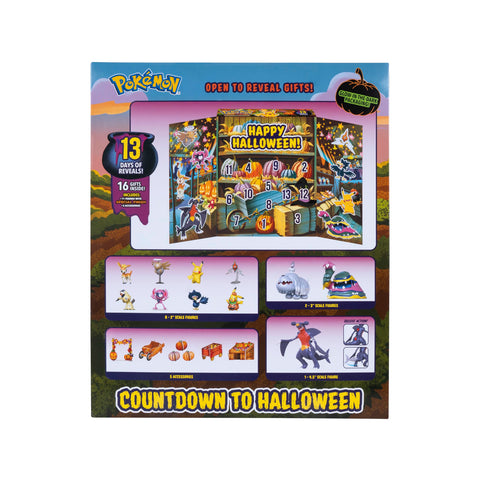 Jazwares 4.5-inch feature figure shown larger for centerpiece display impact