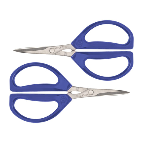 JOYCE CHEN front view of blue kitchen scissors showing blades and handles for easy identification