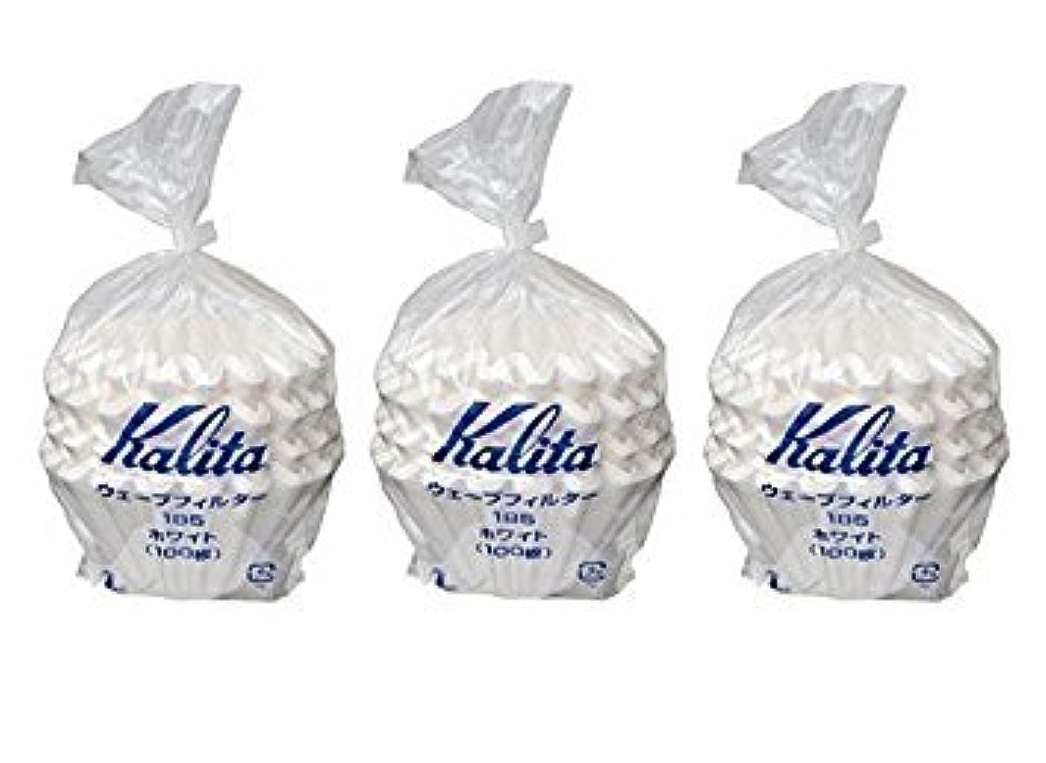 Kalita Wave 185 front packaging showing 300 white filters and brand clarity