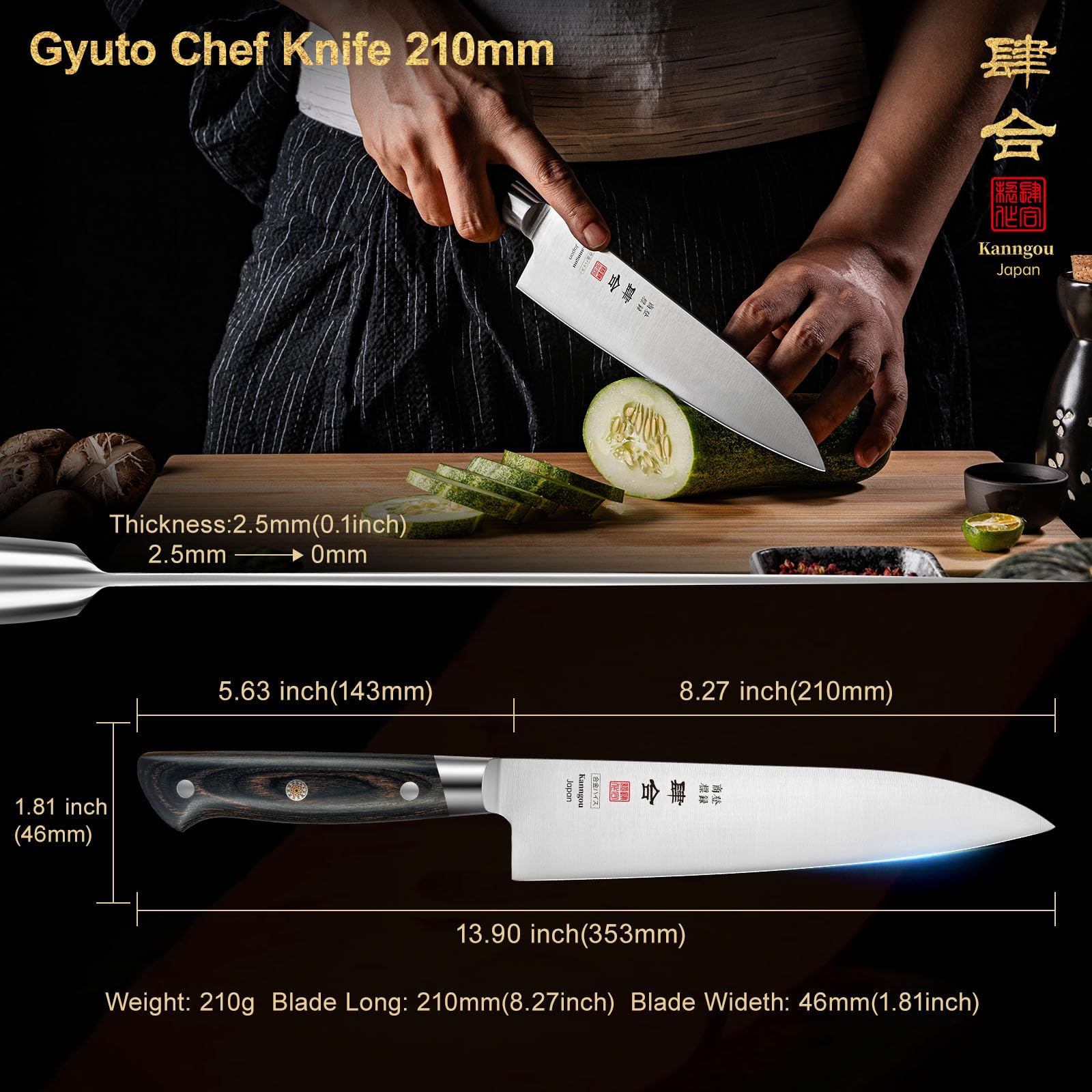 kanngou Pakka wood handle detail offering ergonomic grip and reduced fatigue