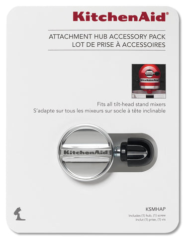 KitchenAid hub close-up detail highlights metallic finish and durable surface
