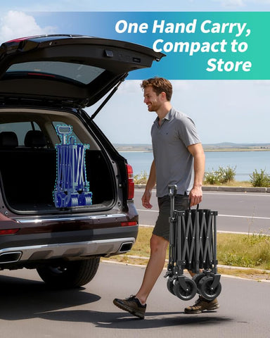 Kitsure ergonomic handle close-up for comfortable control and grip