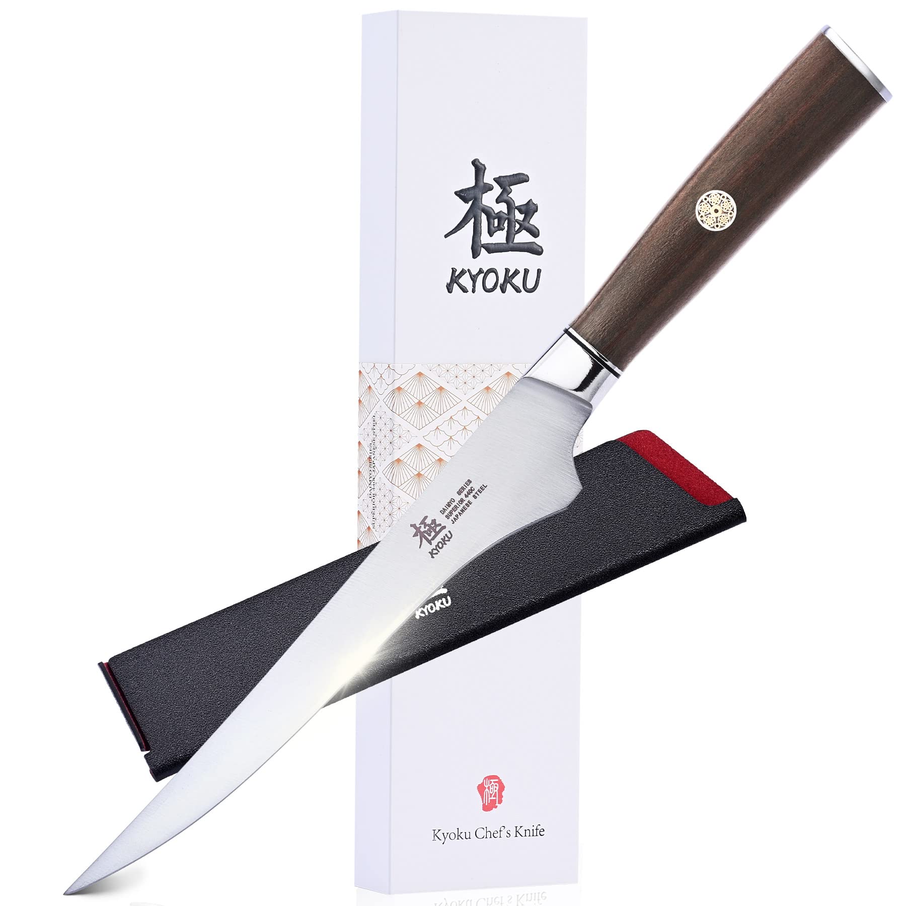 KYOKU Daimyo front packaging showing knife and included case for safe storage