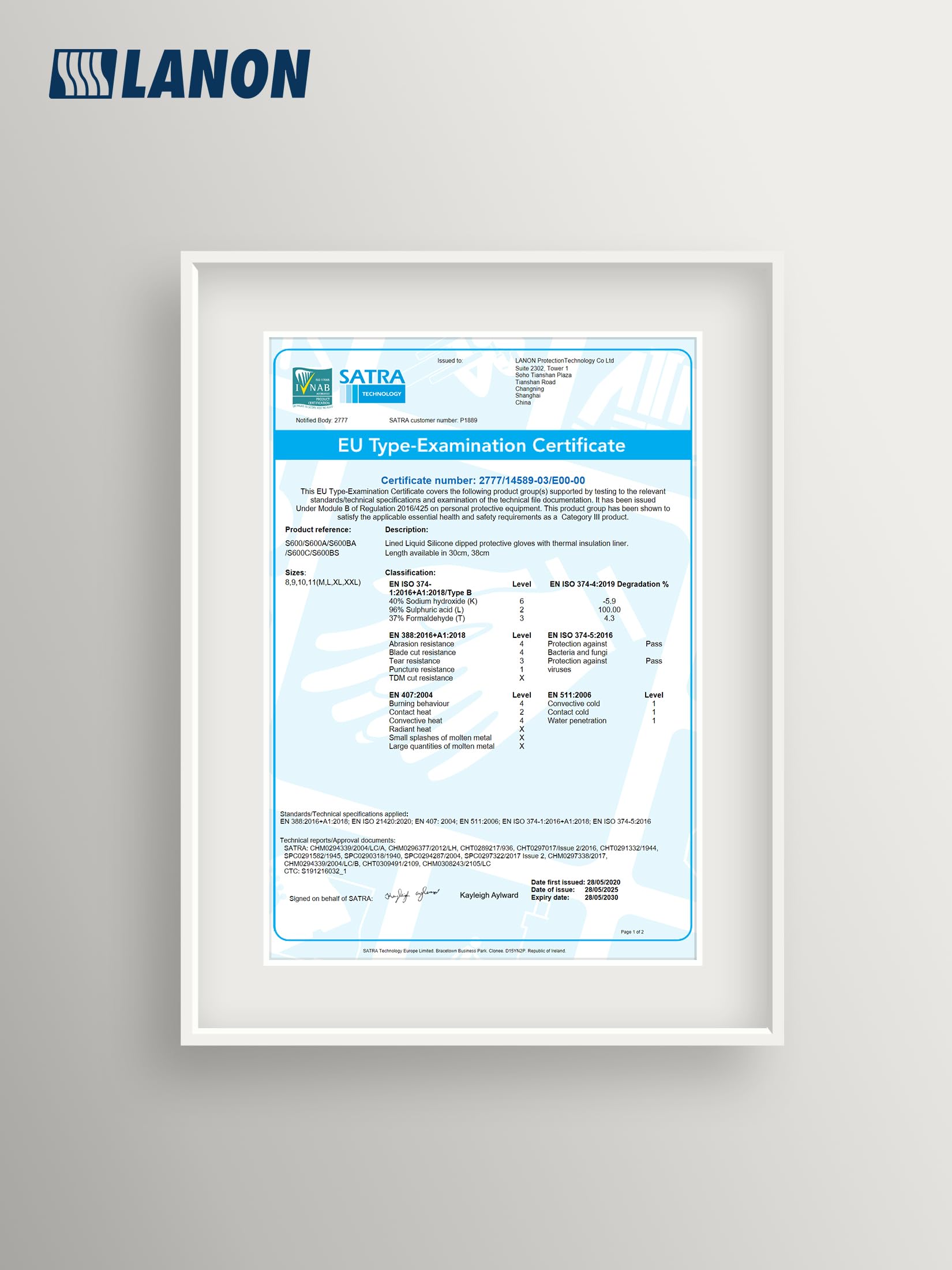 LANON packaging and certification labels showing tested safety