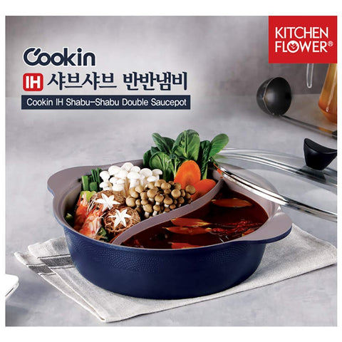 LP LIVING PLUS packaged pot and label showing product info and ready-to-gift benefit