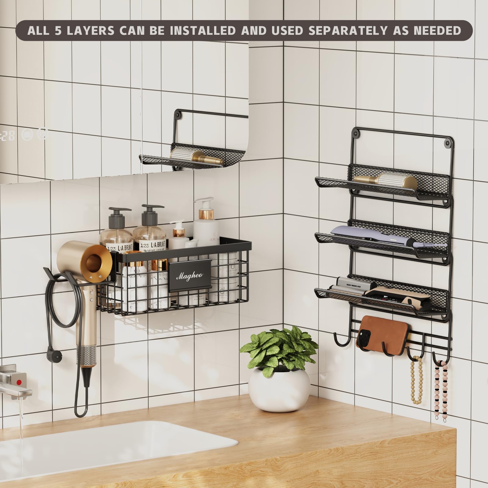 Magheo basket filled with toiletries and accessories for compact bathroom organization