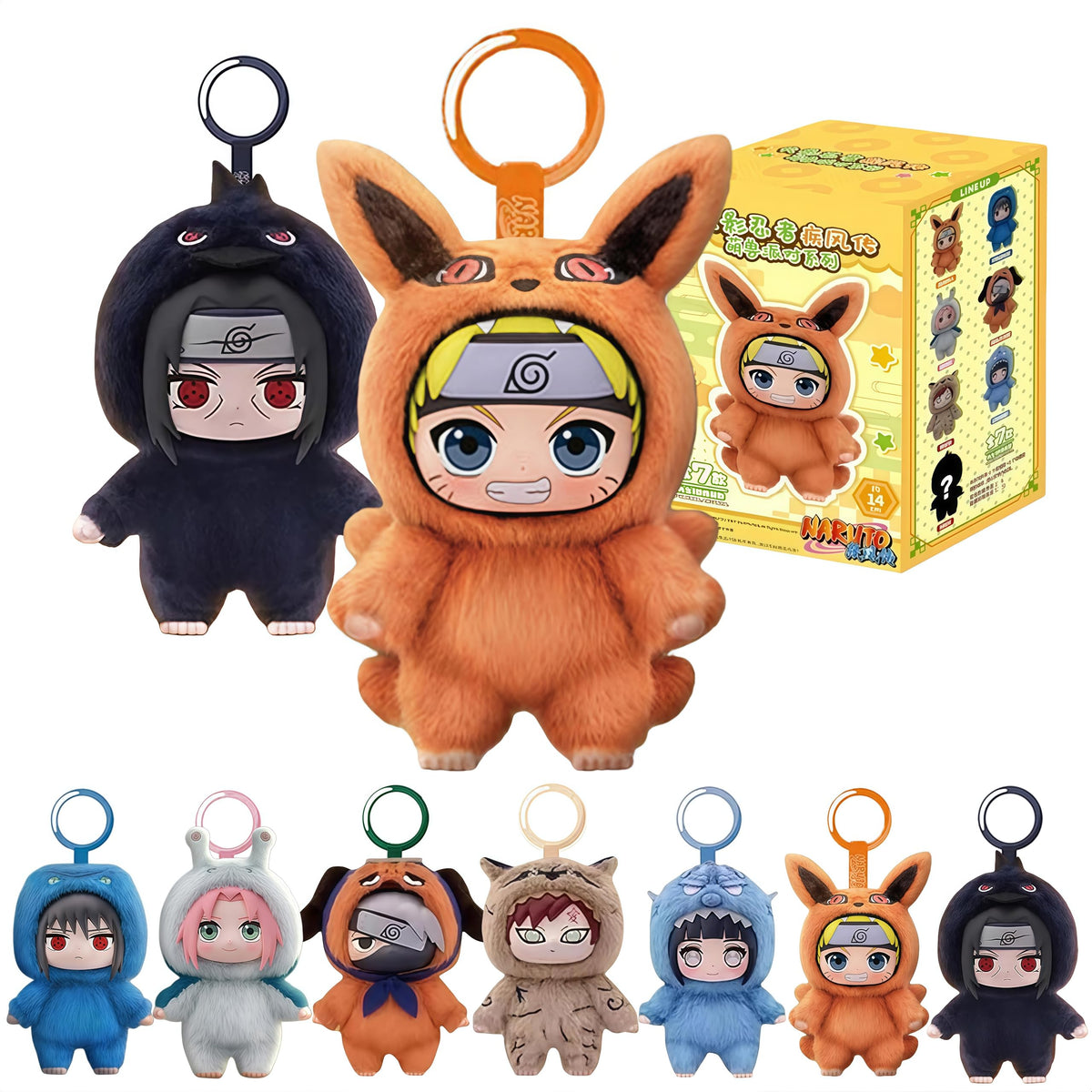 MINISO front packaging showing blind box and Naruto branding for visual appeal