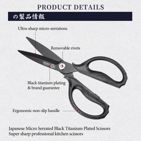 MITSUMOTO SAKARI detachable joint open for easy cleaning and hygiene benefit